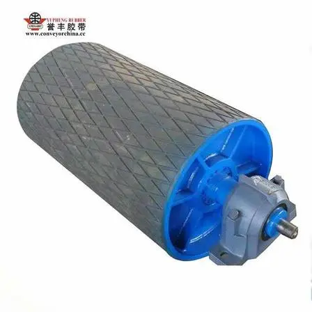 Karet Lagged Drive Pulley